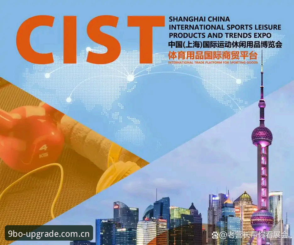 9博体育平台旧版登录页vs新版APP下载：2024年升级指南与操作详解